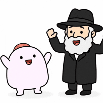 Jewish Chabad GIF by Bereishis Foundation