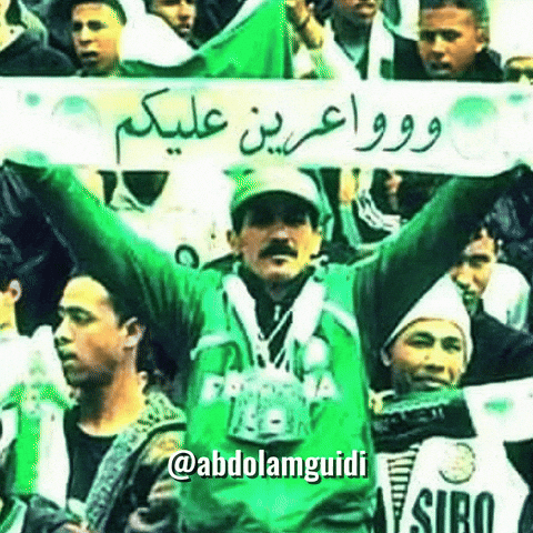 Raja Casablanca GIF