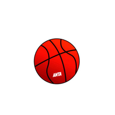 Antaxmas Sticker by ANTA Sports Official