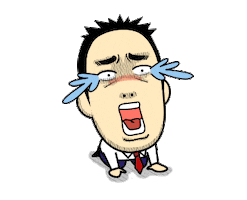 ごめん Sticker by TakakoChan