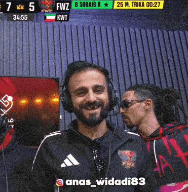 Kick Streaming GIF