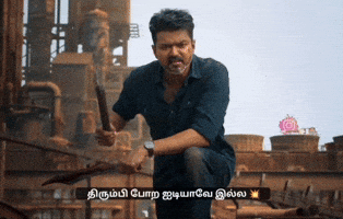 Thalapathy Vijay GIF