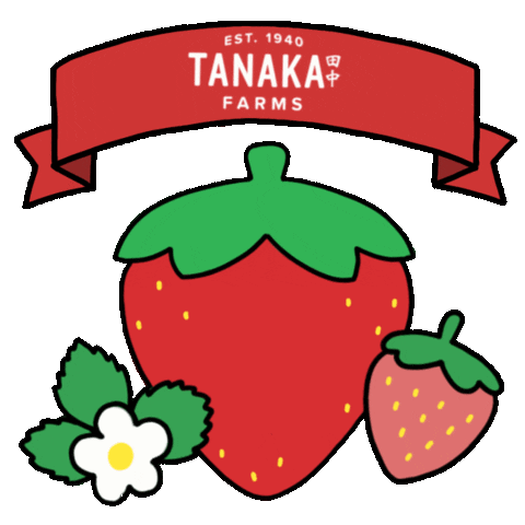 Farm Sticker by TanakaFarms