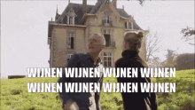 Chateau Meiland GIF