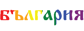 Pride Lgbt Sticker