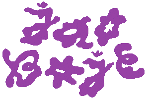 Jao Sticker