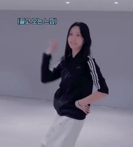 H2H GIF
