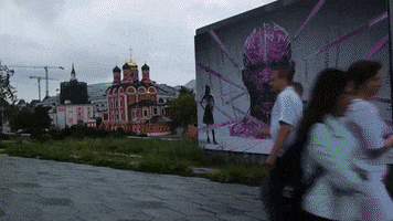 Animated GIF