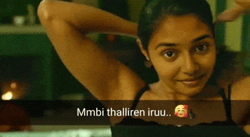 Dmk GIF