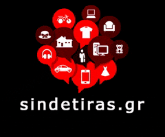 sindetiras.gr GIF