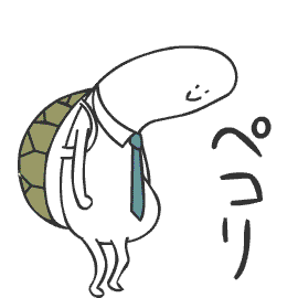 Work Hello Sticker by Kameryman and Usagibucho