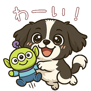Pekingese Sticker