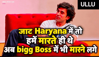 Salman Khan Scout GIF