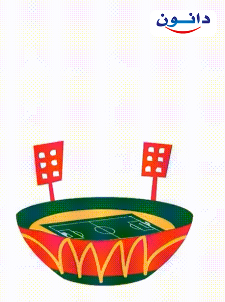 Danone Maroc GIF