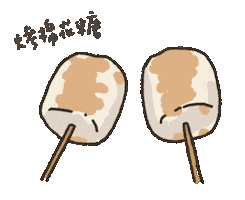 Food Sticker