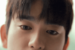 Jinyoung GIF