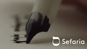 Sefaria GIF