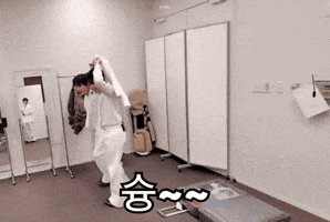 Super Junior Sj GIF