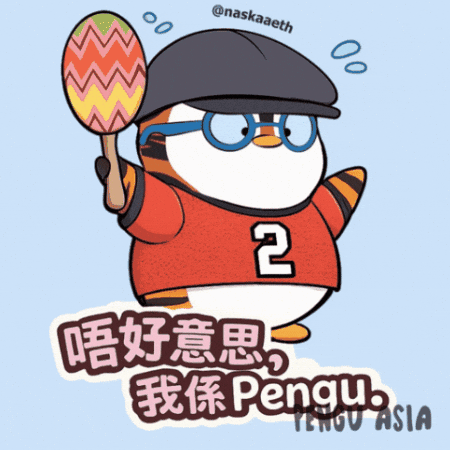 Scared Excuse Me GIF by Pengu Asia