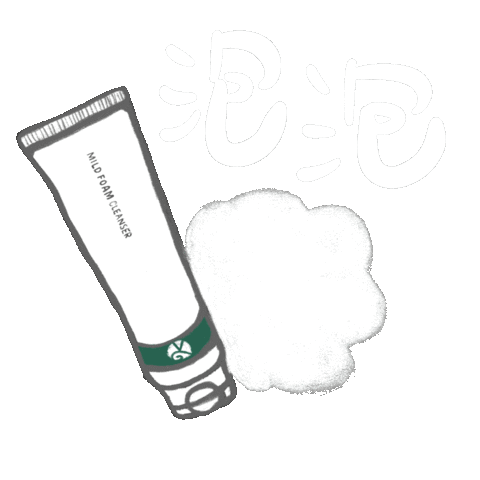 Natural Awake Hong Kong Sticker