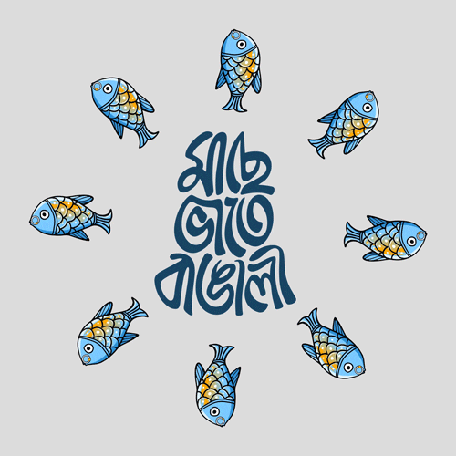 graphixstory fish kolkata bengali mach GIF