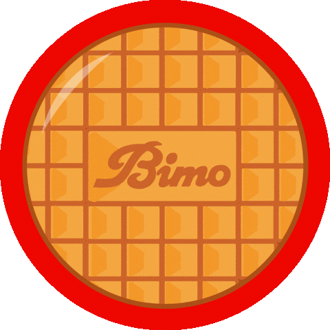 Ramadan Algeria Sticker by Numidex / Algérie