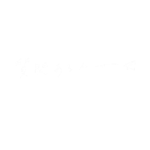 おしゃれ 白 Sticker For Ios Android Giphy おしゃれ 白 Sticker For Ios Android Giphy