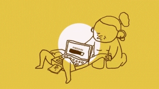 Animated GIF
