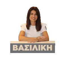 cometabolism Sticker