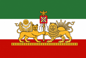 ایران GIF