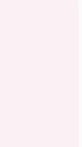 malinka GIF