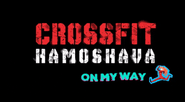 crossfithamoshava GIF