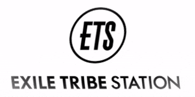 Exiletribestation GIF