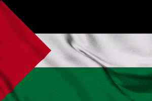 West Bank Palestine GIF