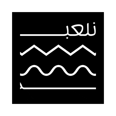 W8 Sticker by WonderEight