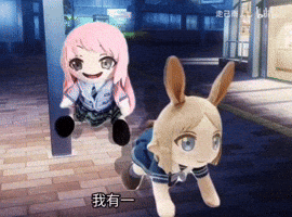 Horse GIF