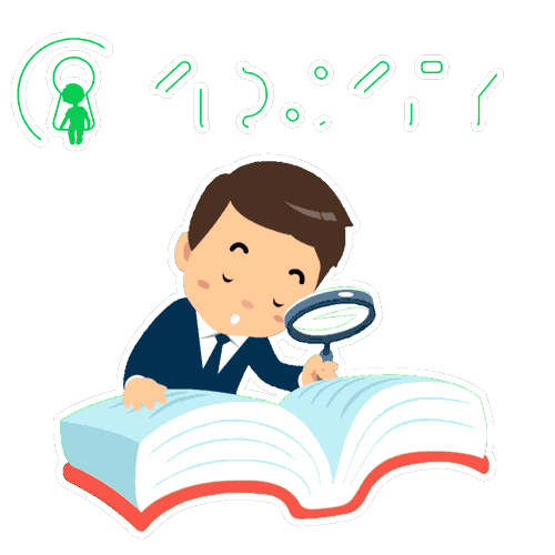 Kidskey Sticker