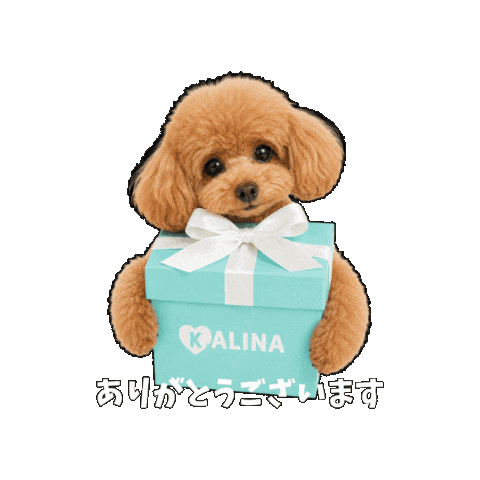 Sticker by kalina_wans_gogoh