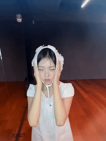 Ive Rei GIF