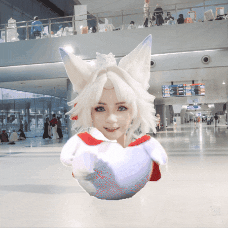 Animated GIF