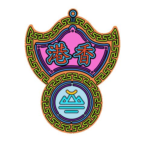 Water World Ww Sticker by Water World Ocean Park