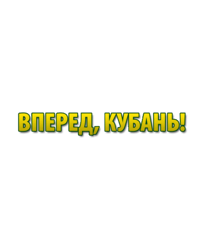 whckuban Sticker