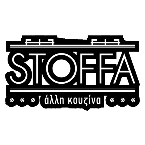 stoffkifisia Sticker