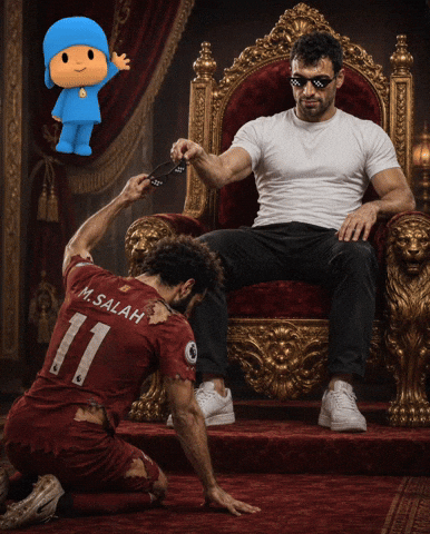 Persian Gulf Messi GIF