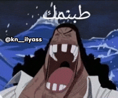 Knilyass GIF