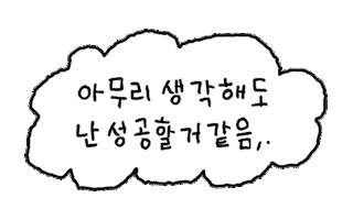 KB Healthcare Sticker