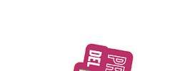 Sticker by Eurocorp