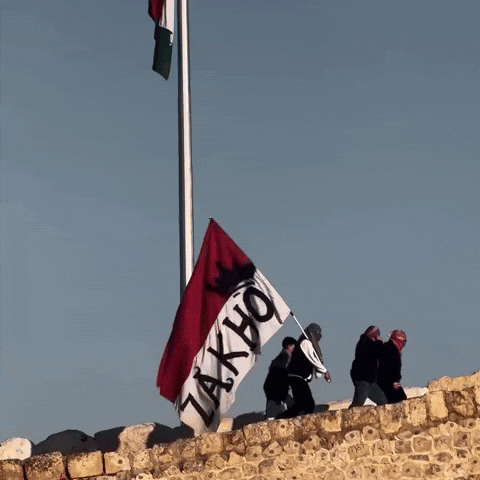 Kurdistan Kurd GIF