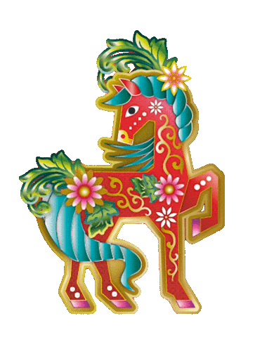 Horse Sticker by CATALINA ESTRADA