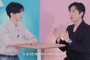 Talking Namgoong Min GIF